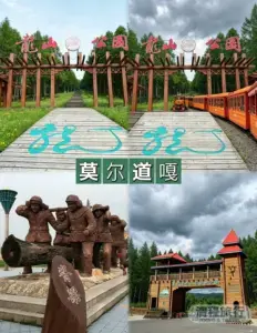 内蒙古旅游路线推荐：自由行包车到底靠谱吗？2026避坑指南+经典路线全解析