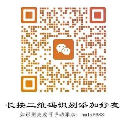 定制旅游