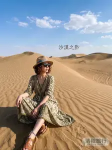 内蒙古旅游多少钱？避暑洗肺绝佳去处人均花费清单