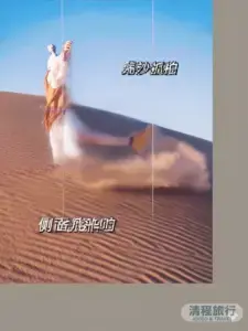 内蒙古火山自驾游攻略：乌兰哈达5座火山深度玩法与避坑指南
